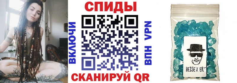 Amphetamine VHQ  цены   Сатка 