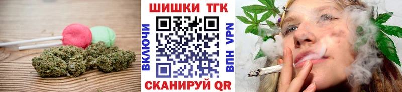 Canna-Cookies марихуана  Сатка 