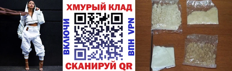 Героин Heroin  это телеграм  Сатка 