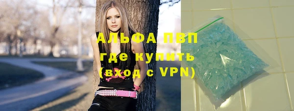 jwh Сатка