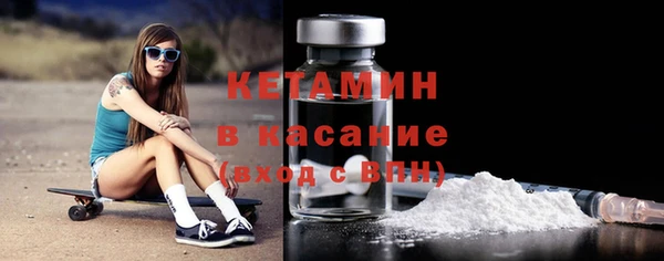 кокаин колумбия Сафоново