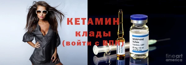 прущие крисы Семикаракорск