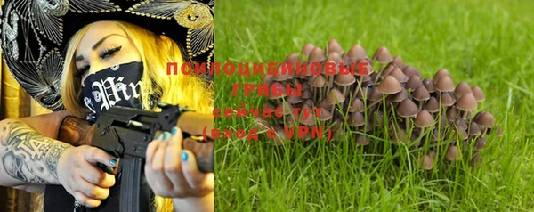 кокаин колумбия Сафоново