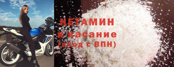 наркотики Семёнов