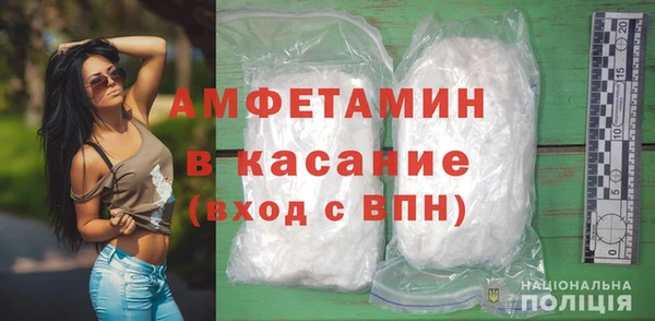 mdpv Верея