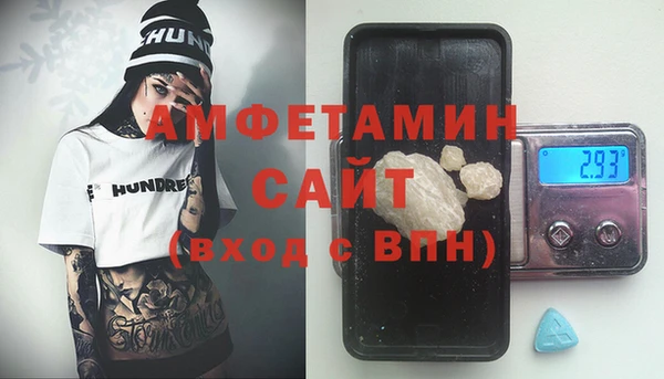 марки nbome Верхний Тагил