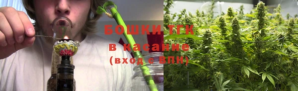 скорость mdpv Верхнеуральск